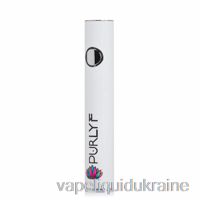 Vape Ukraine Purlyf 510 Battery White